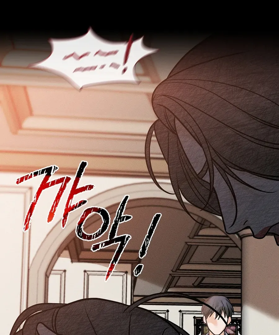 The Runaway Secretary Chapter 35 page 81 - 
