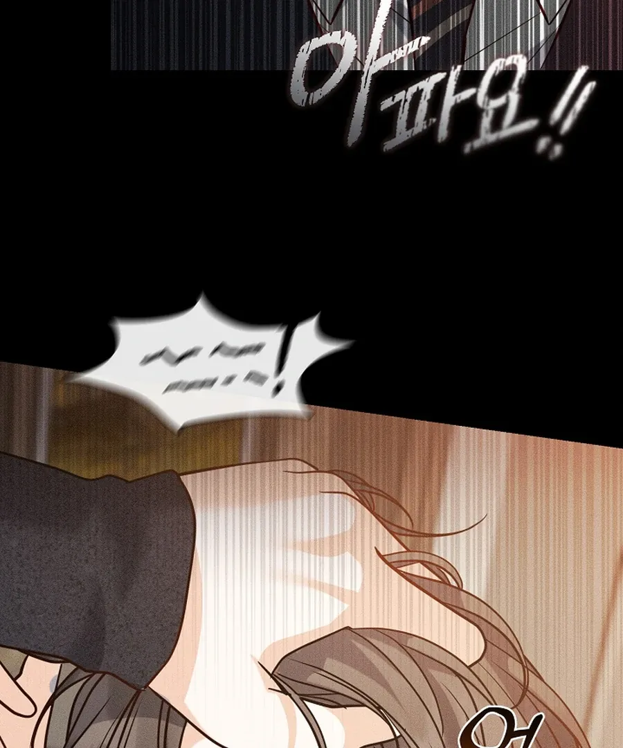 The Runaway Secretary Chapter 35 page 85 - 