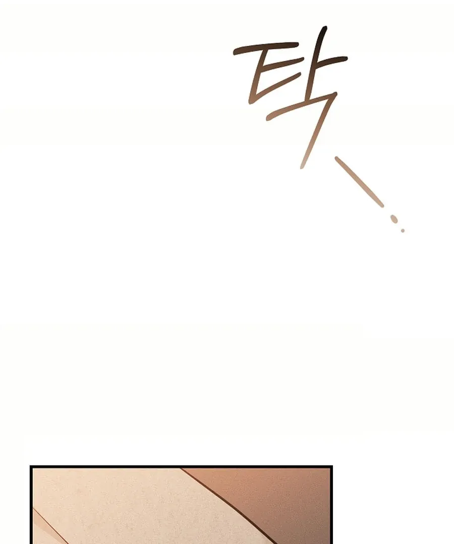The Runaway Secretary Chapter 36 page 120 - 