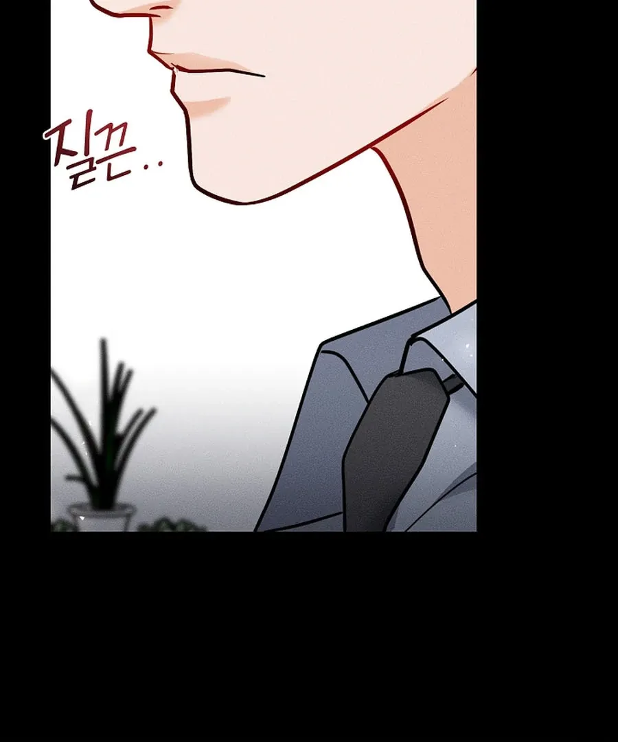 The Runaway Secretary Chapter 36 page 32 - 