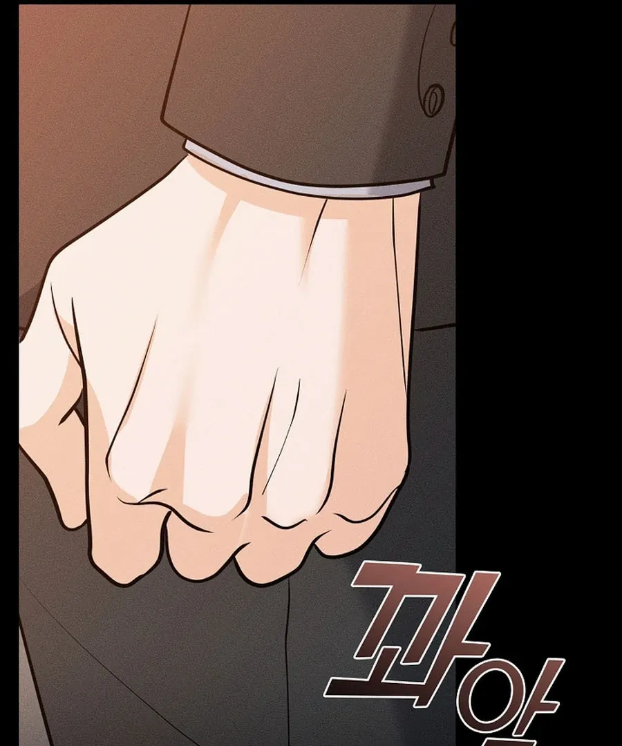 The Runaway Secretary Chapter 36 page 40 - 