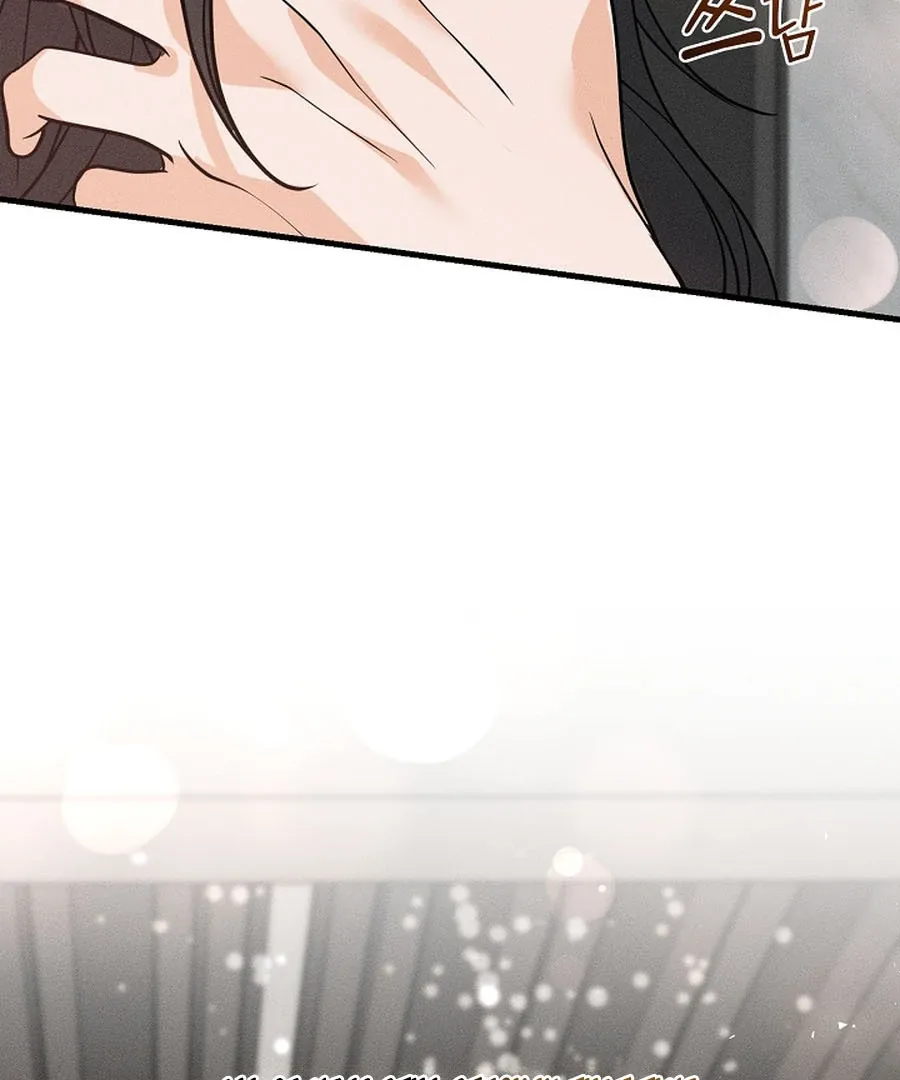 The Runaway Secretary Chapter 36 page 67 - 