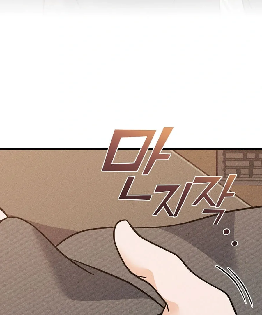 The Runaway Secretary Chapter 36 page 70 - 