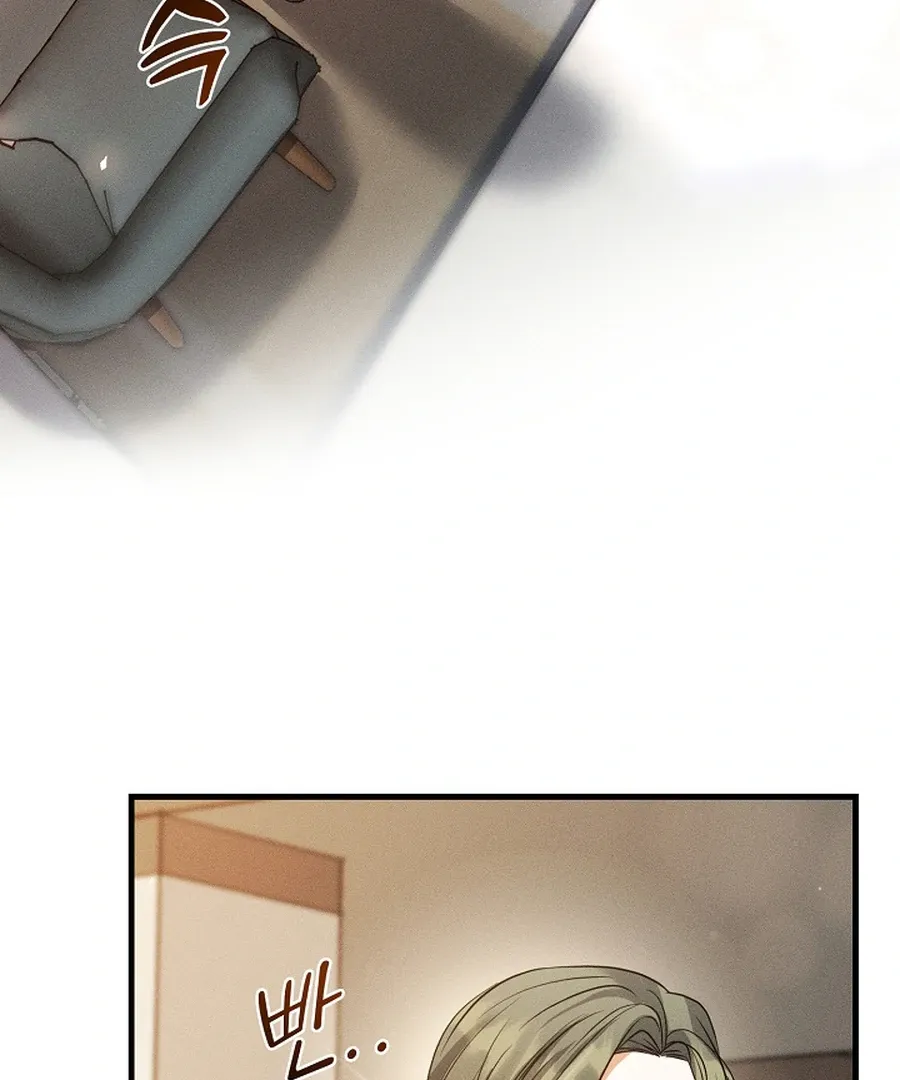 The Runaway Secretary Chapter 37 page 109 - 