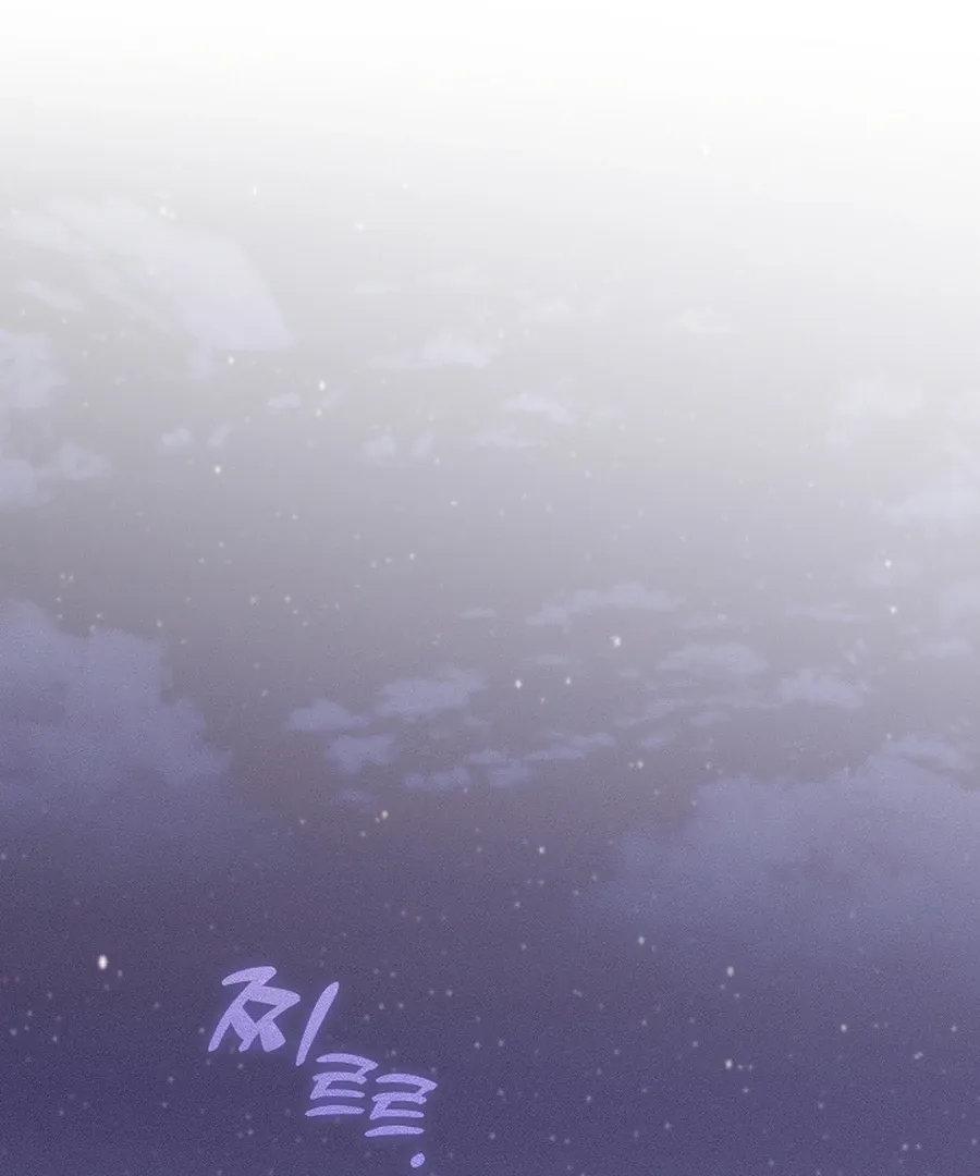 The Runaway Secretary Chapter 37 page 119 - 