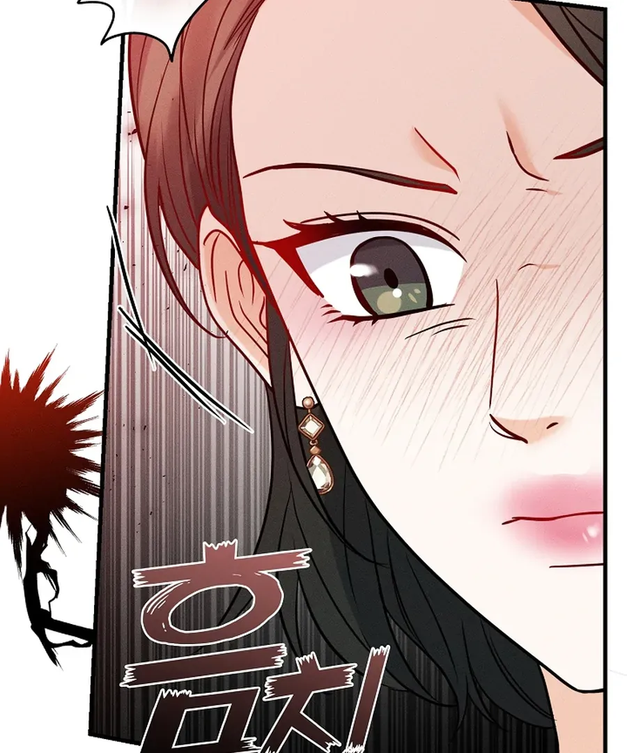 The Runaway Secretary Chapter 37 page 25 - 