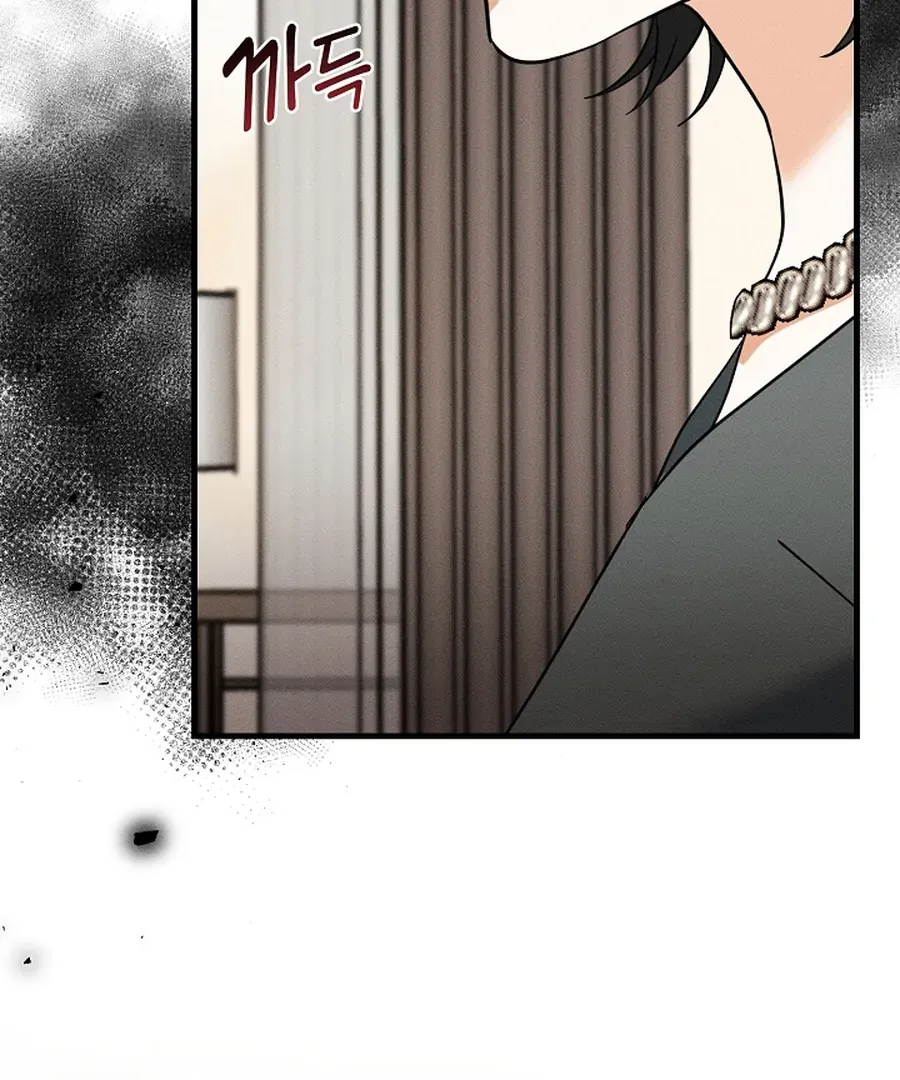 The Runaway Secretary Chapter 37 page 29 - 