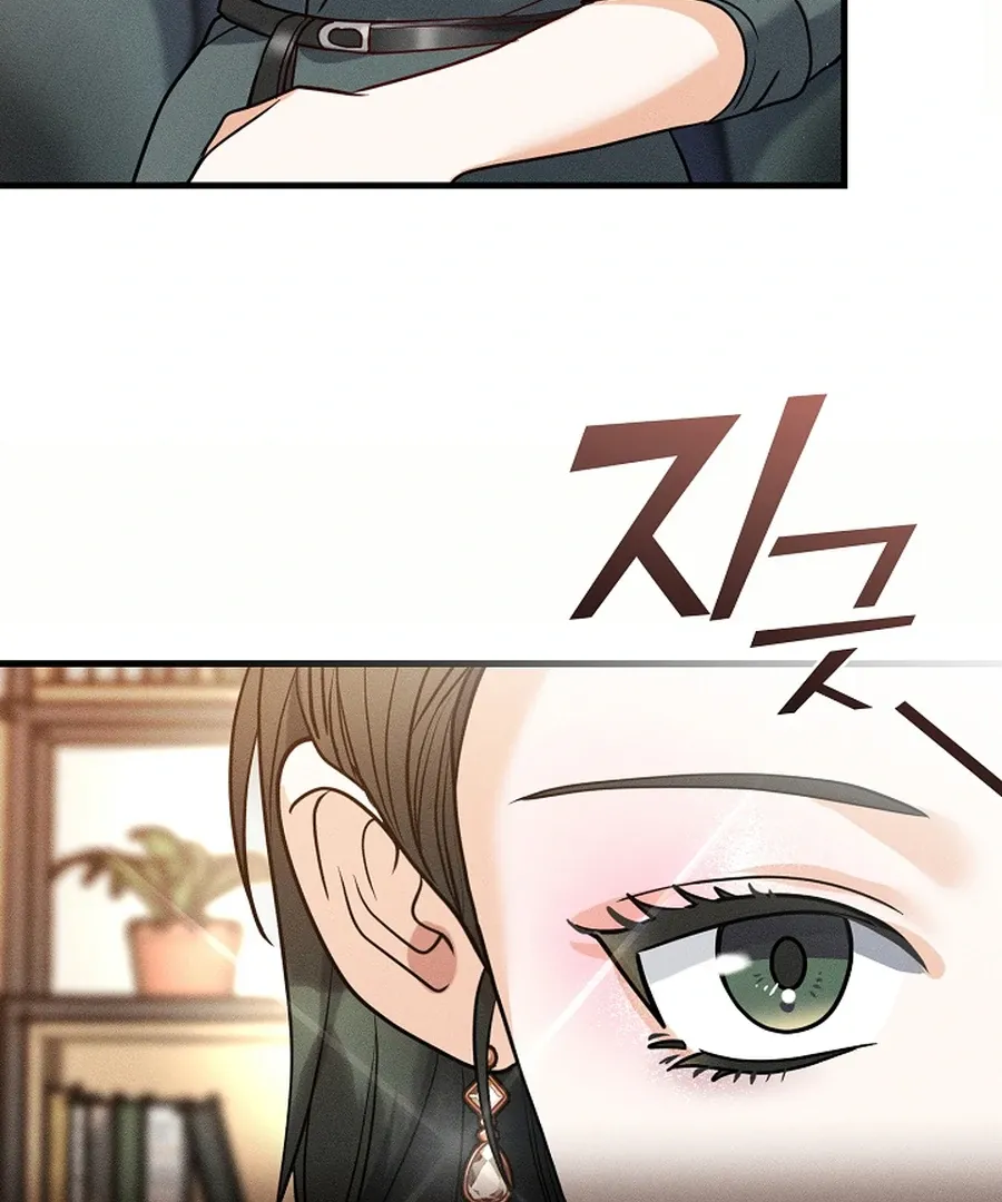 The Runaway Secretary Chapter 37 page 4 - 