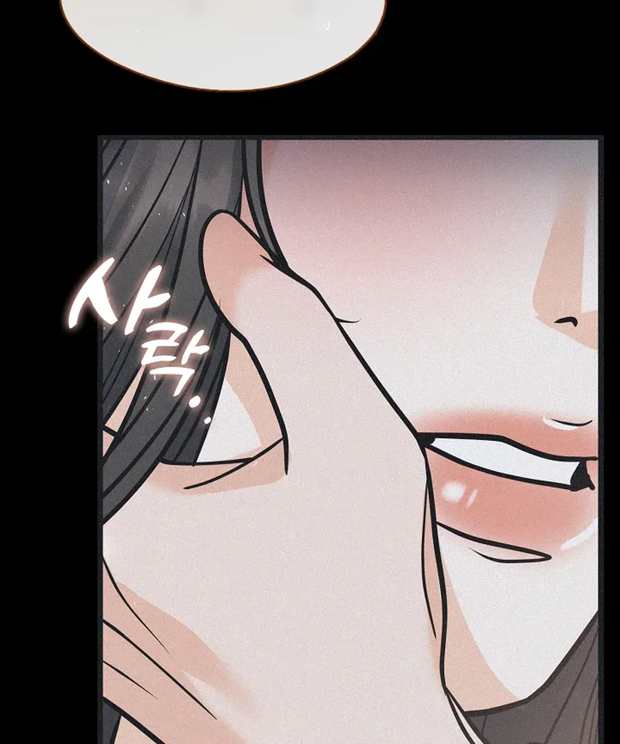 The Runaway Secretary Chapter 37 page 57 - 