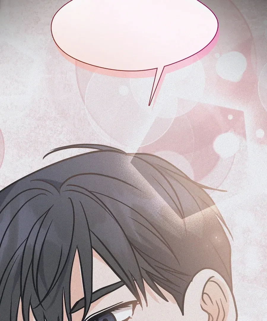 The Runaway Secretary Chapter 37 page 59 - 