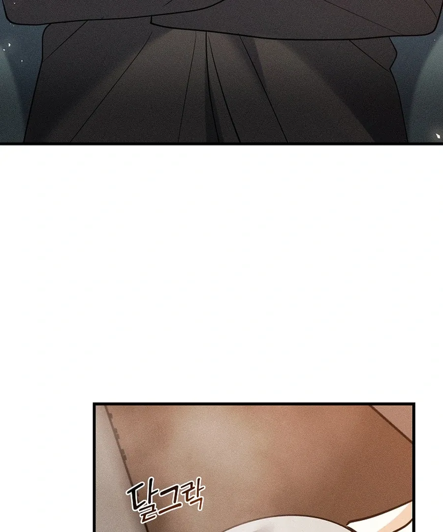 The Runaway Secretary Chapter 37 page 7 - 