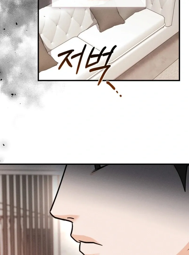 The Runaway Secretary Chapter 38 page 19 - 