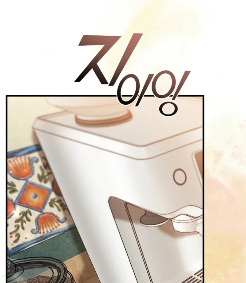 The Runaway Secretary Chapter 38 page 43 - 