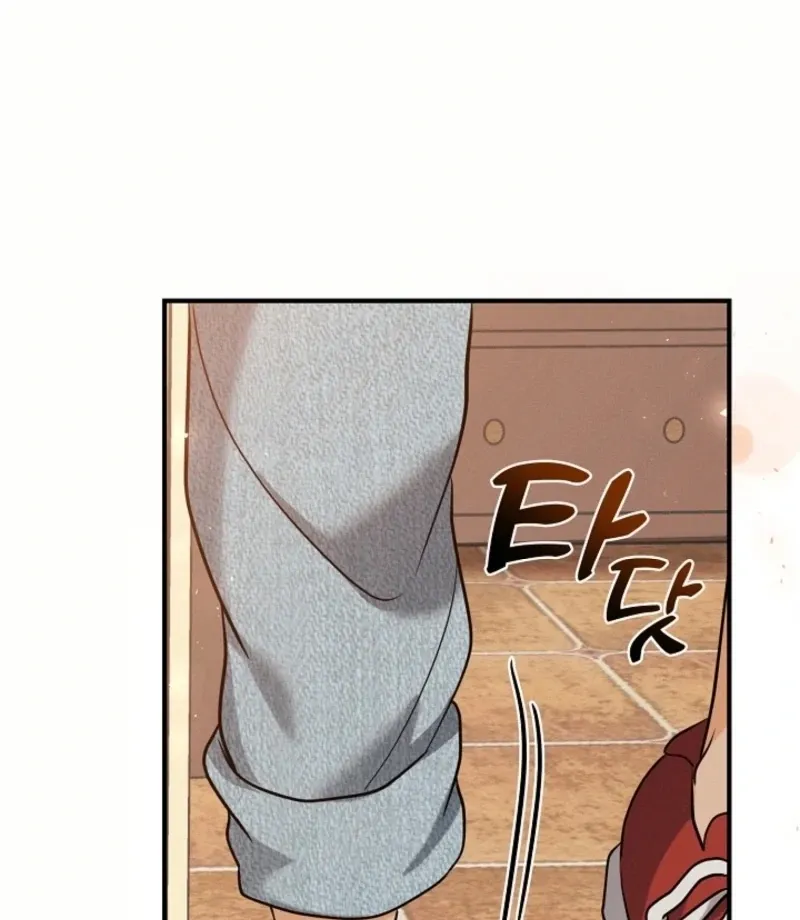 The Runaway Secretary Chapter 38 page 46 - 