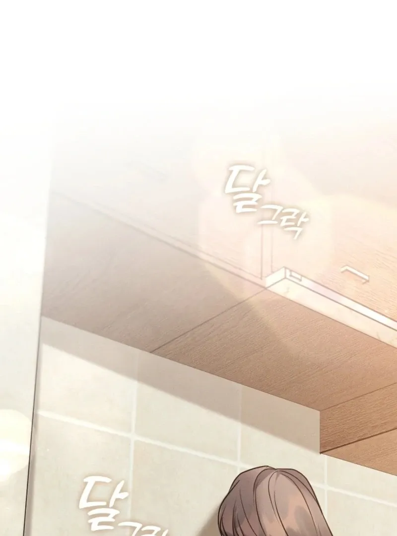 The Runaway Secretary Chapter 38 page 83 - 