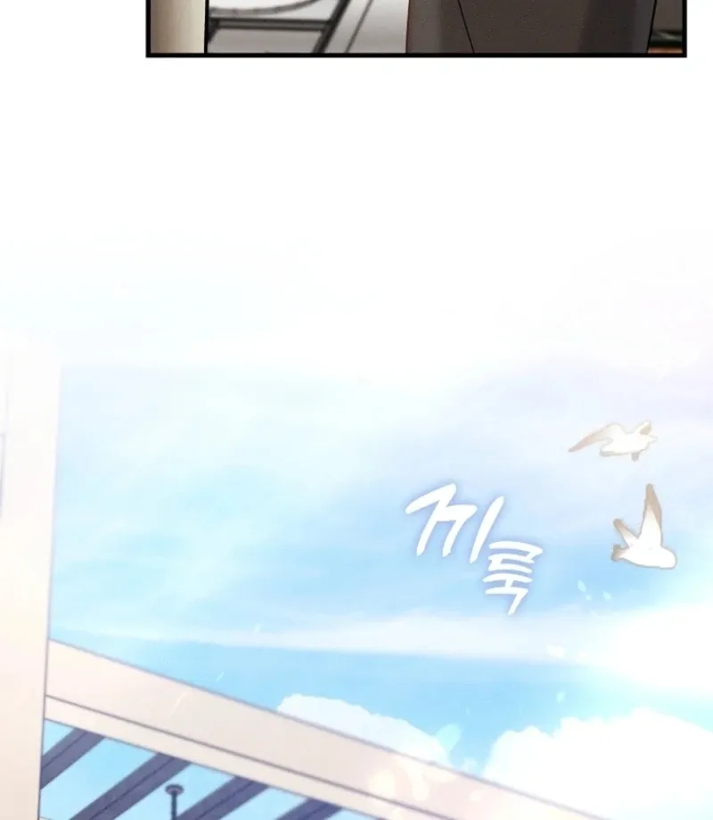 The Runaway Secretary Chapter 38 page 90 - 