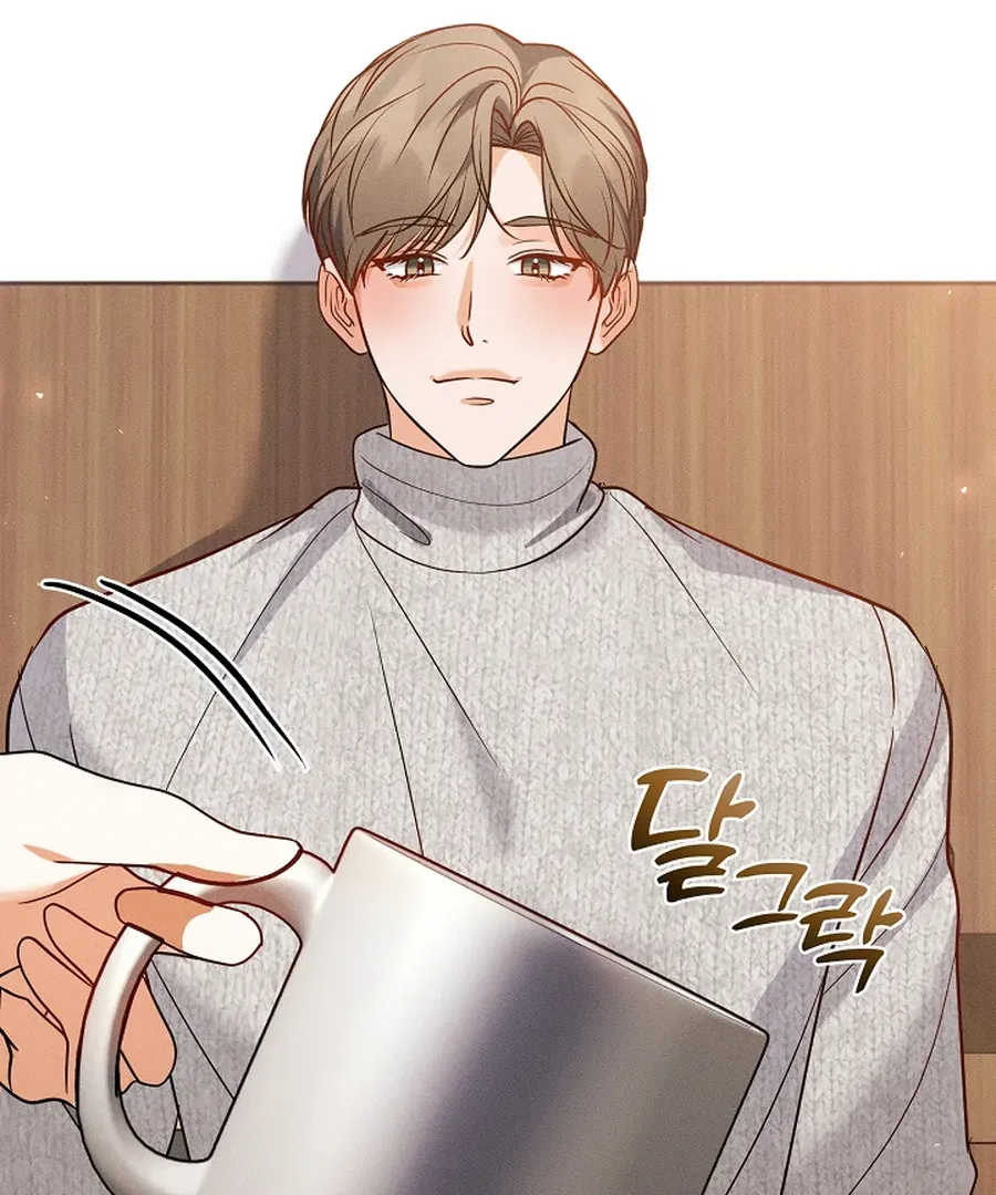 The Runaway Secretary Chapter 39 page 12 - 