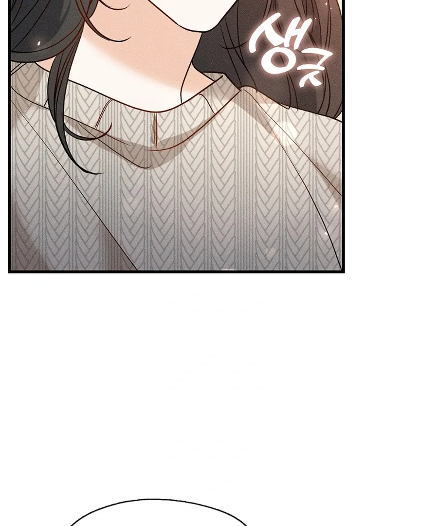 The Runaway Secretary Chapter 39 page 16 - 