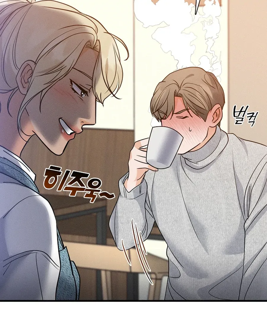 The Runaway Secretary Chapter 39 page 21 - 