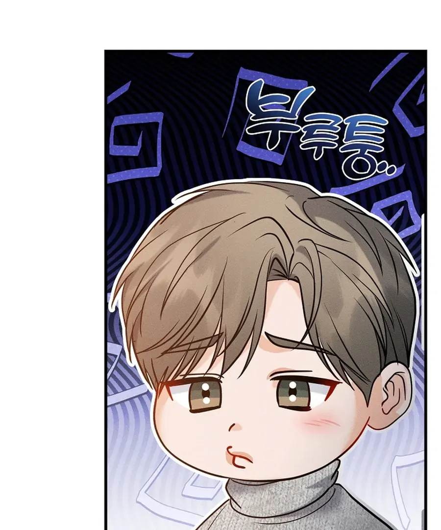 The Runaway Secretary Chapter 39 page 76 - 