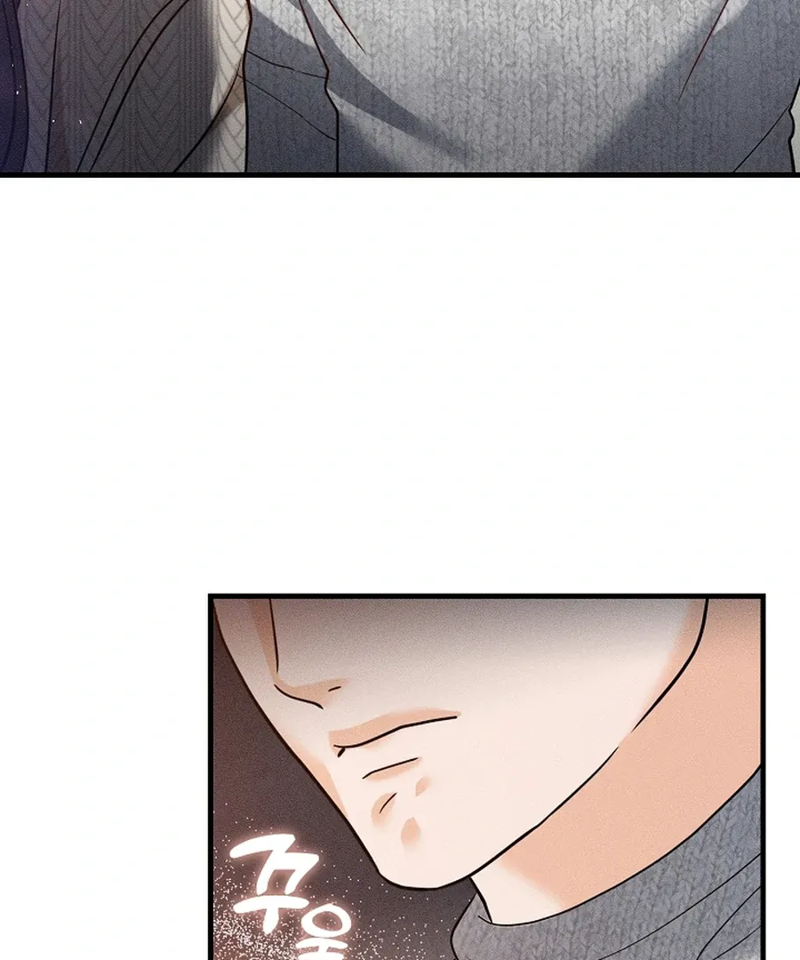The Runaway Secretary Chapter 39 page 83 - 