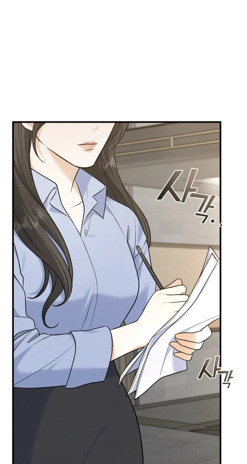 The Runaway Secretary Chapter 4 page 13 - 