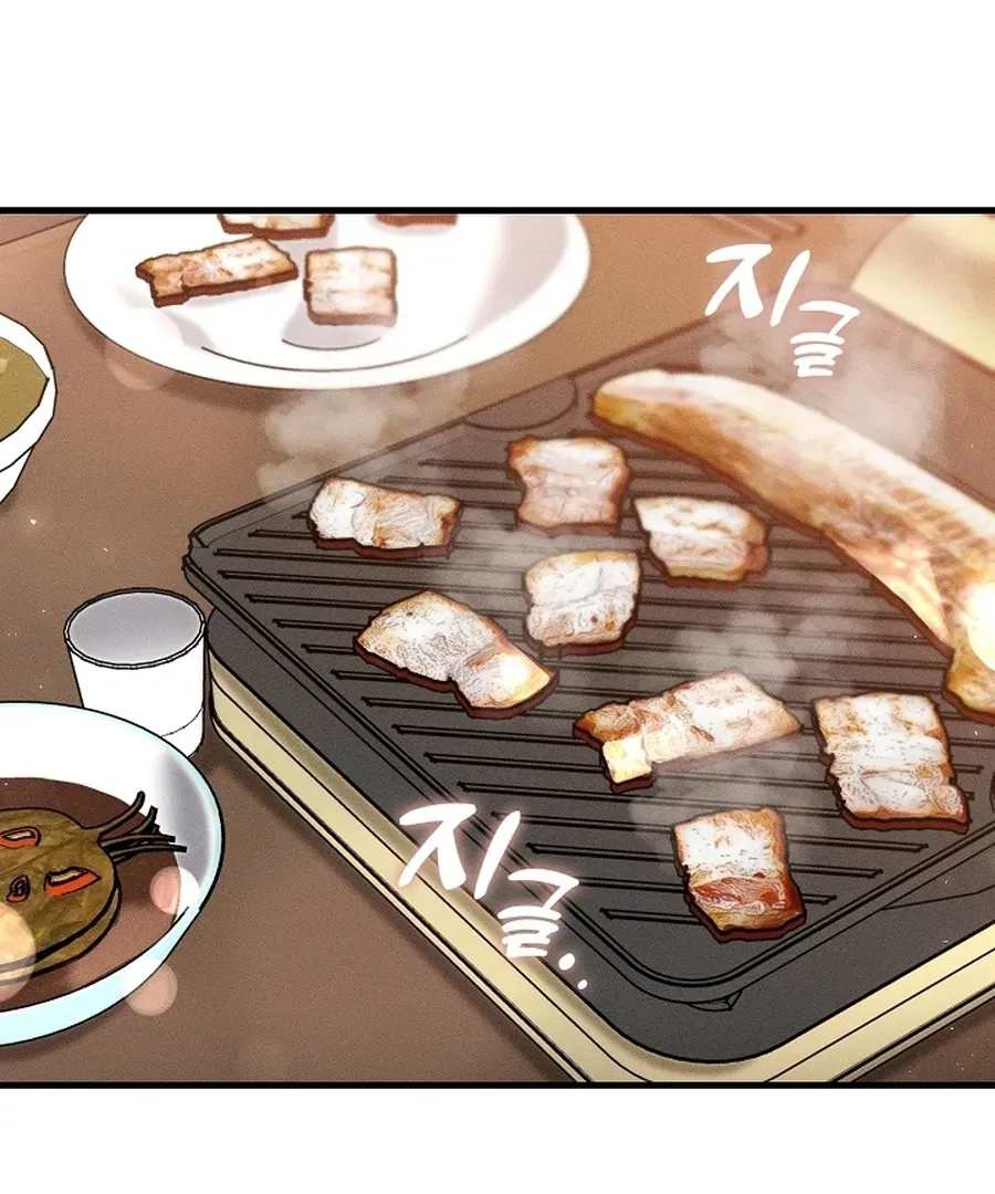 The Runaway Secretary Chapter 40 page 1 - 