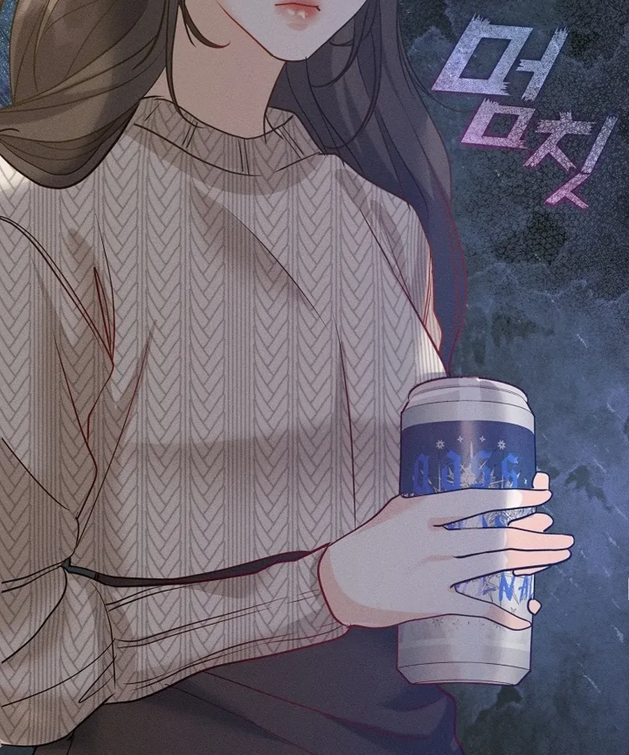 The Runaway Secretary Chapter 40 page 11 - 
