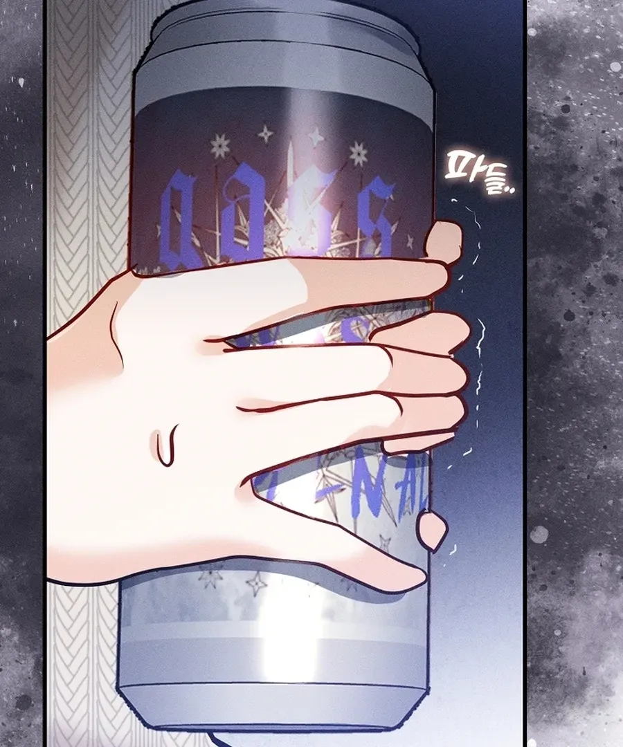 The Runaway Secretary Chapter 40 page 13 - 