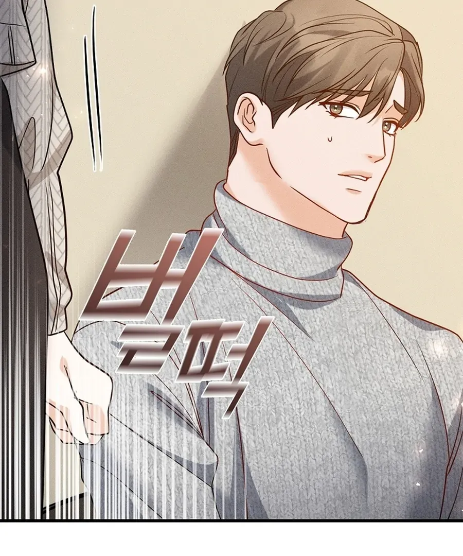 The Runaway Secretary Chapter 40 page 28 - 