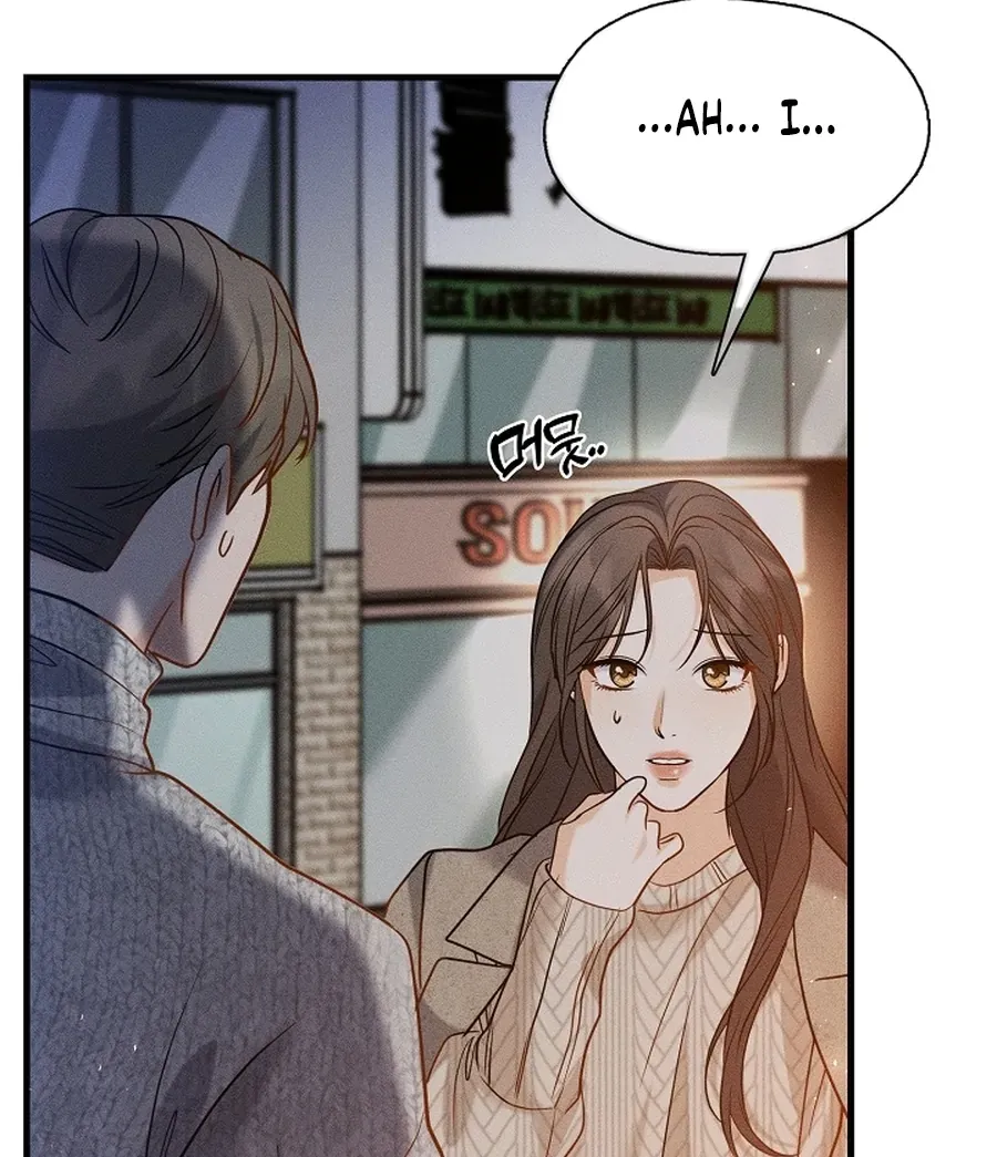The Runaway Secretary Chapter 40 page 83 - 