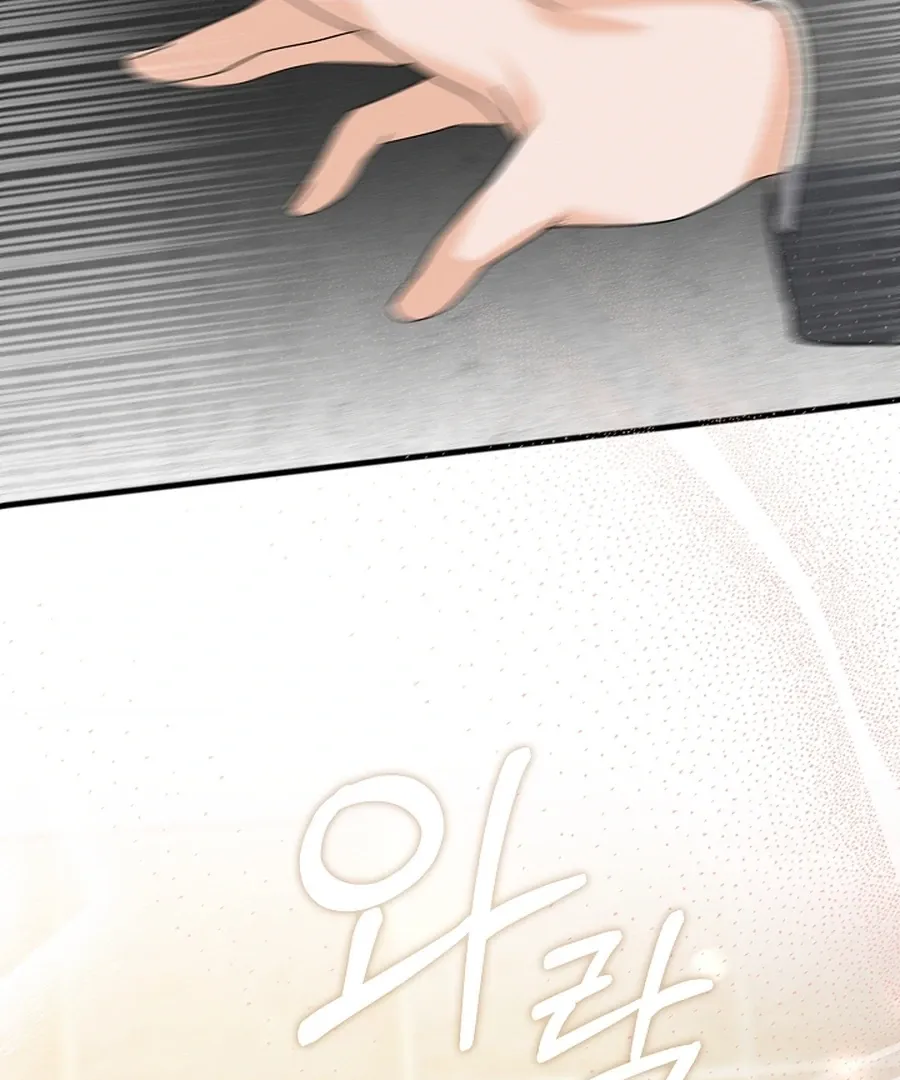 The Runaway Secretary Chapter 41 page 32 - 