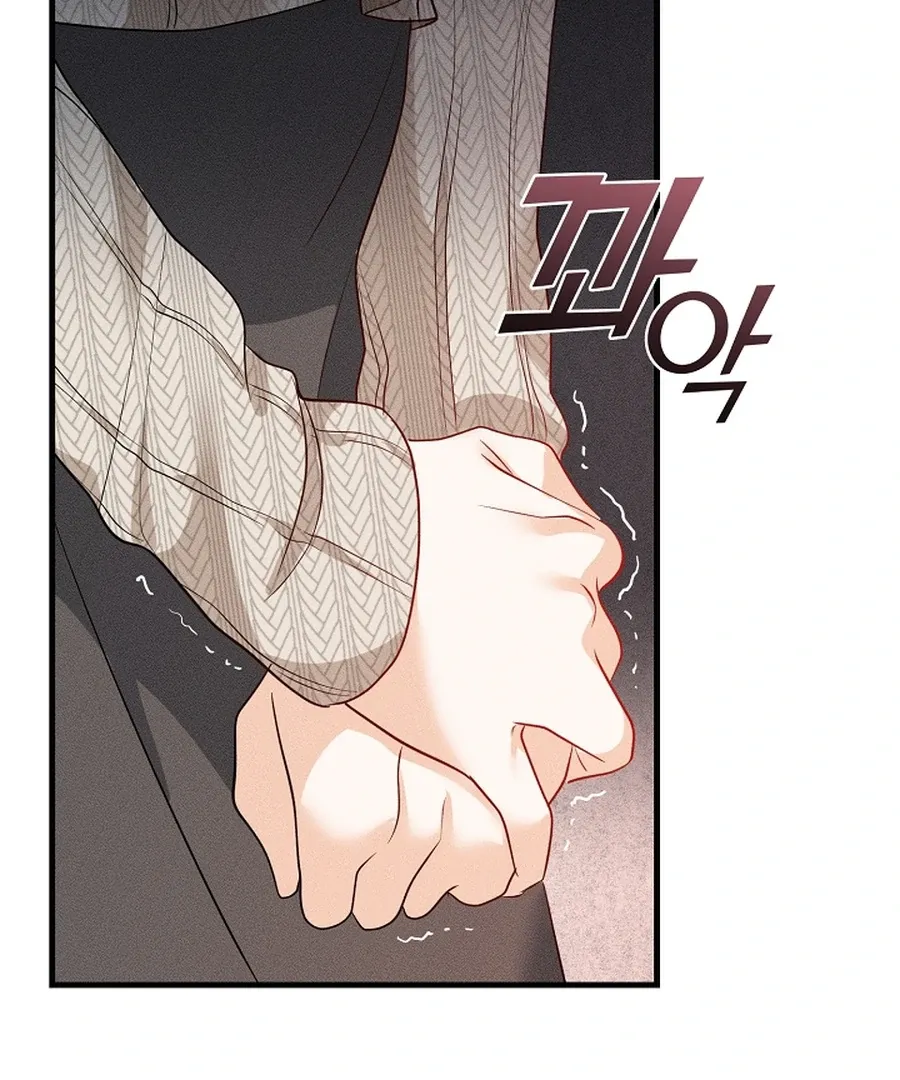 The Runaway Secretary Chapter 41 page 51 - 