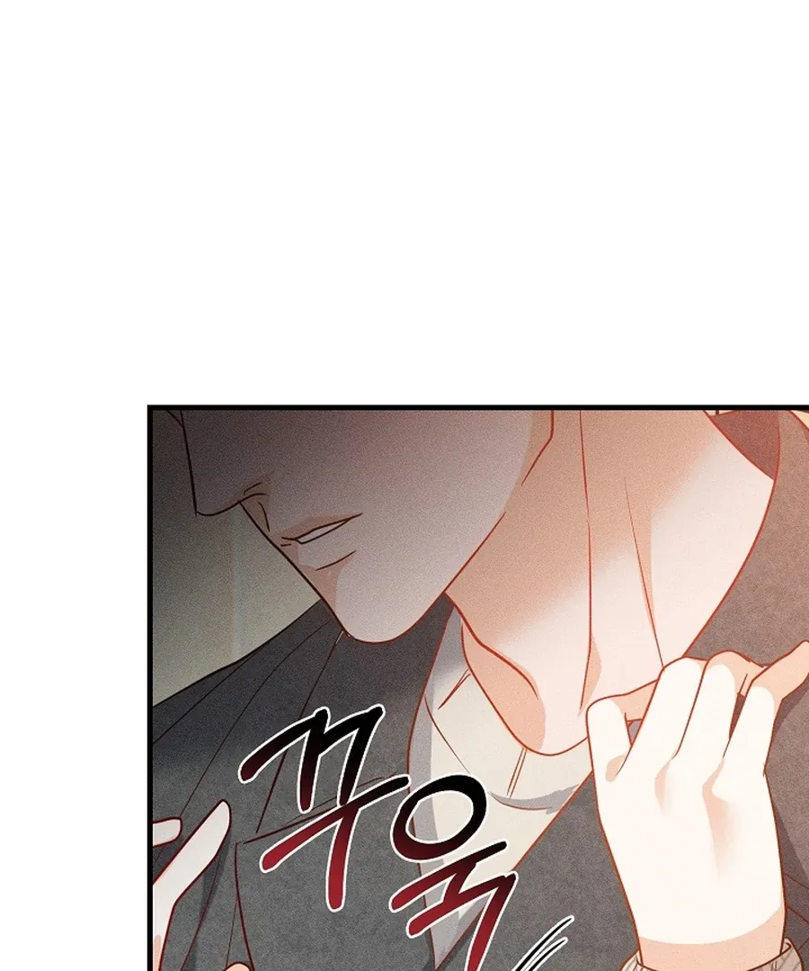 The Runaway Secretary Chapter 41 page 52 - 