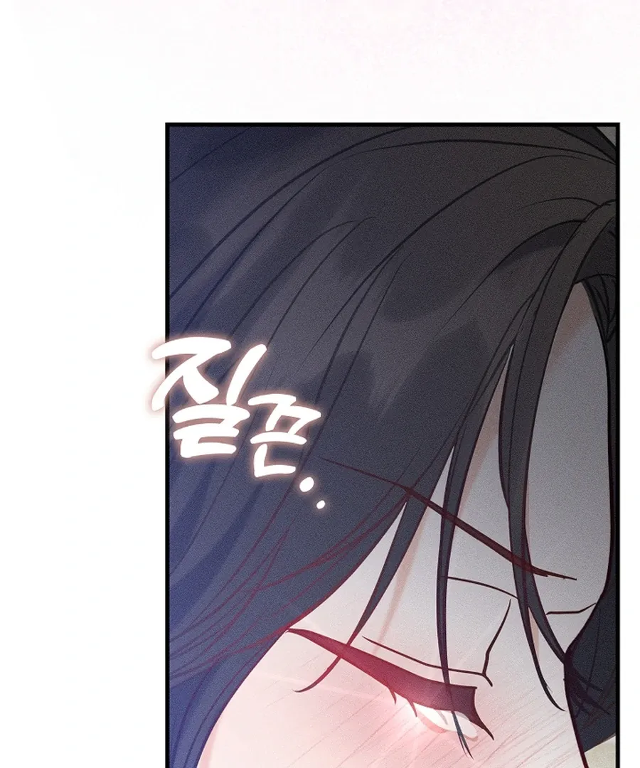The Runaway Secretary Chapter 41 page 75 - 