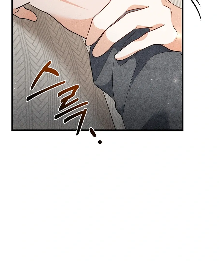 The Runaway Secretary Chapter 41 page 80 - 