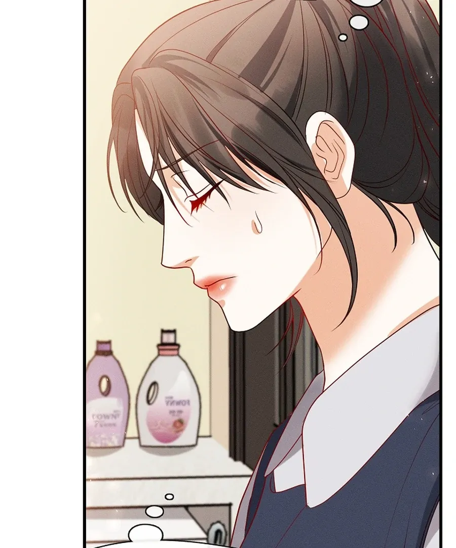 The Runaway Secretary Chapter 42 page 33 - 