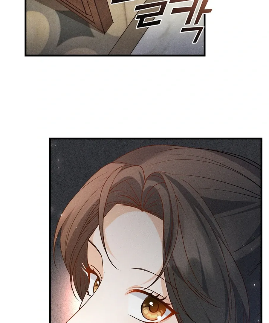 The Runaway Secretary Chapter 42 page 65 - 