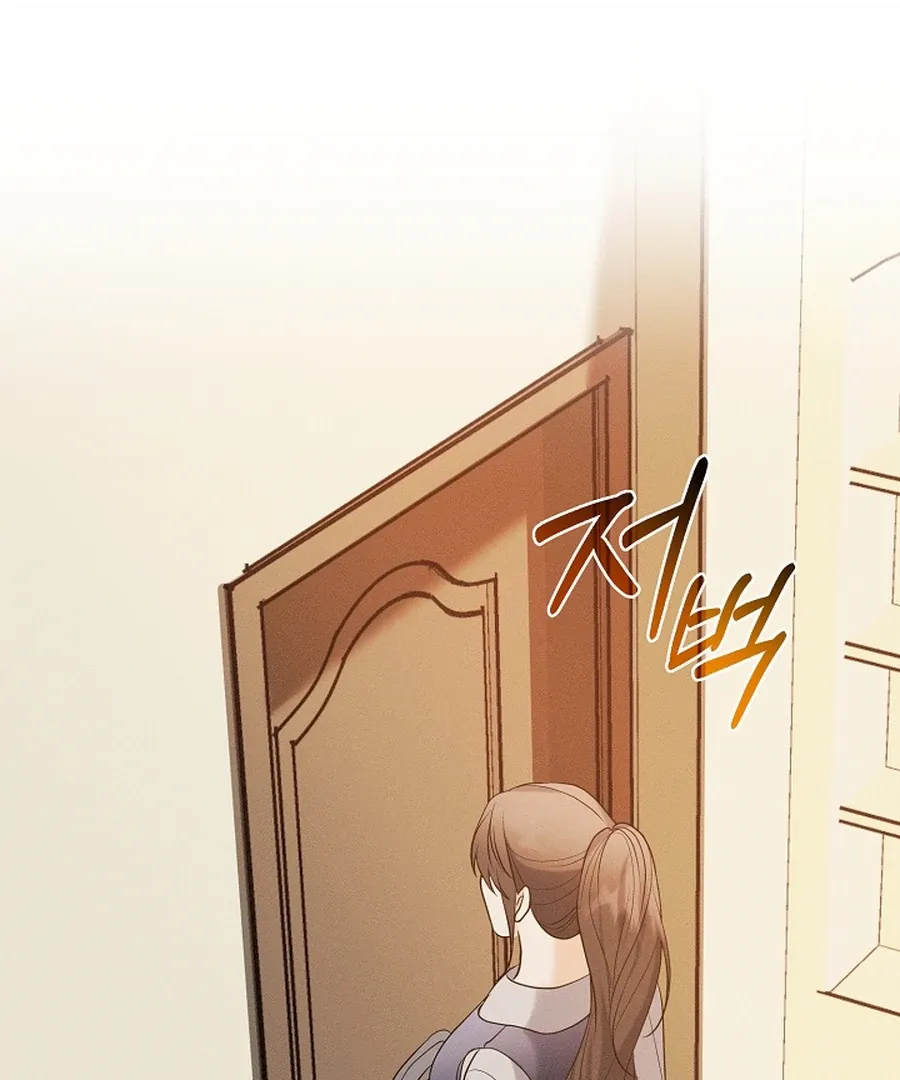 The Runaway Secretary Chapter 42 page 74 - 