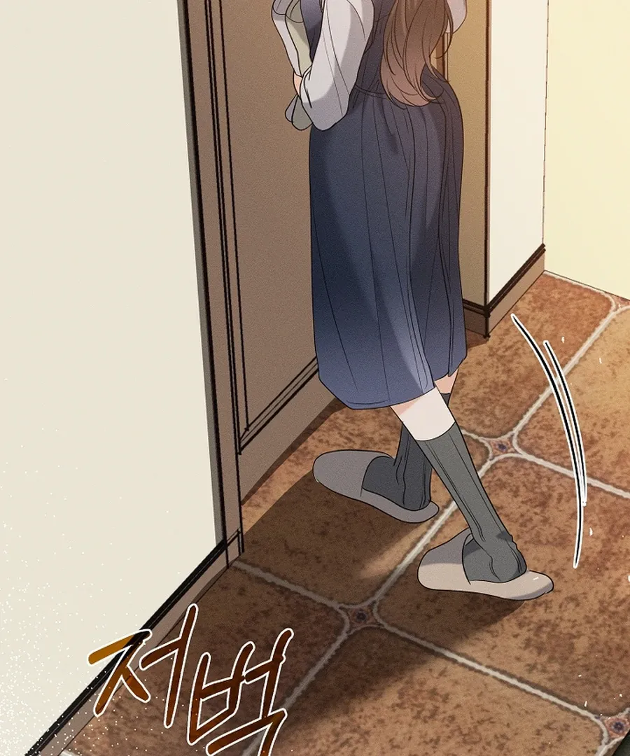 The Runaway Secretary Chapter 42 page 75 - 