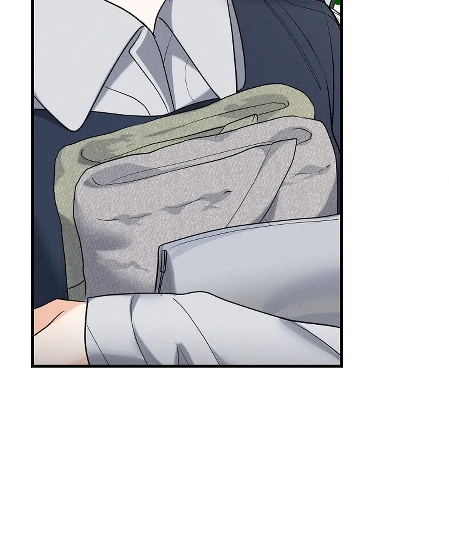 The Runaway Secretary Chapter 42 page 77 - 