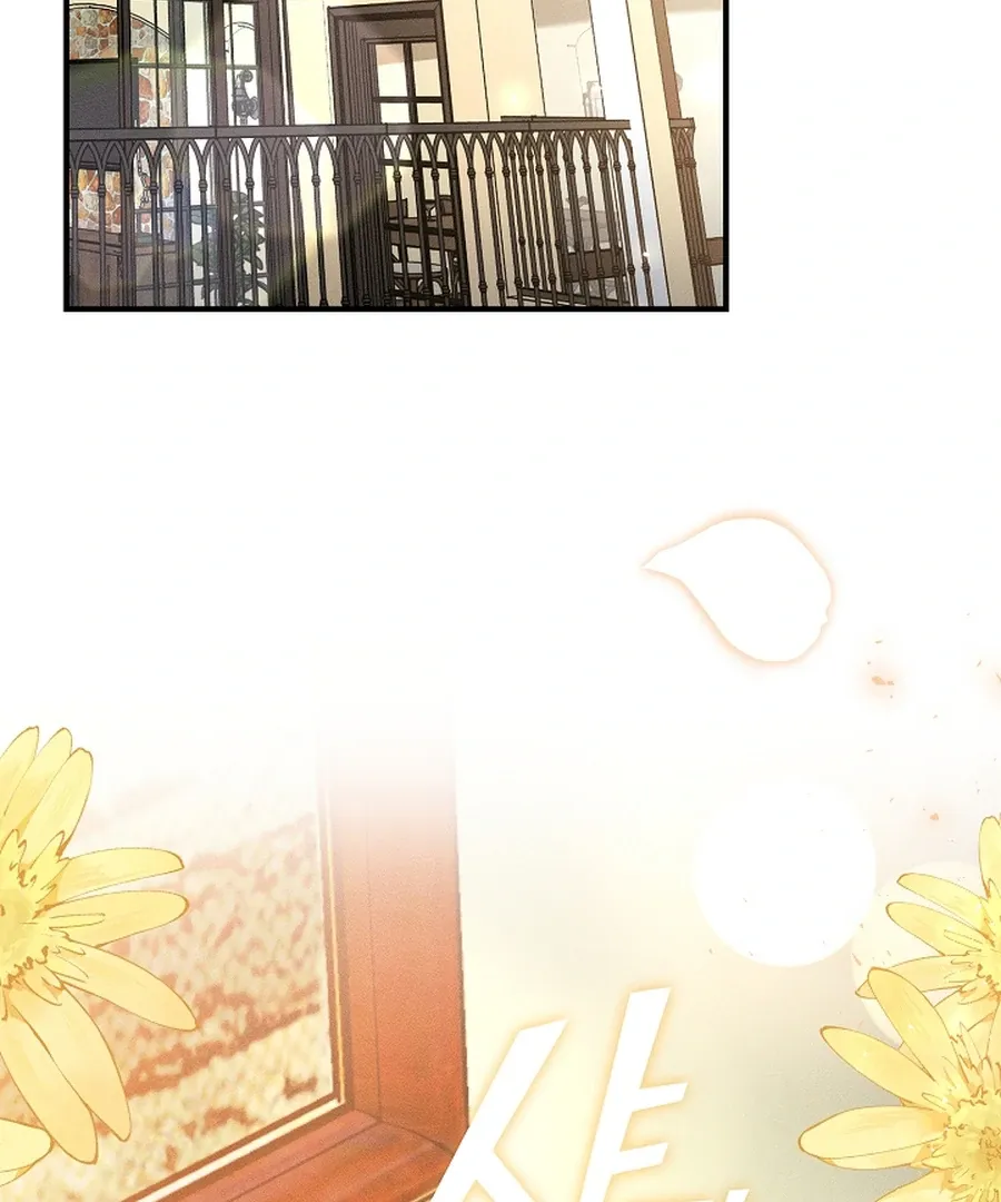 The Runaway Secretary Chapter 43 page 2 - 
