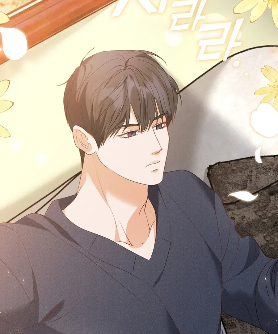 The Runaway Secretary Chapter 43 page 3 - 