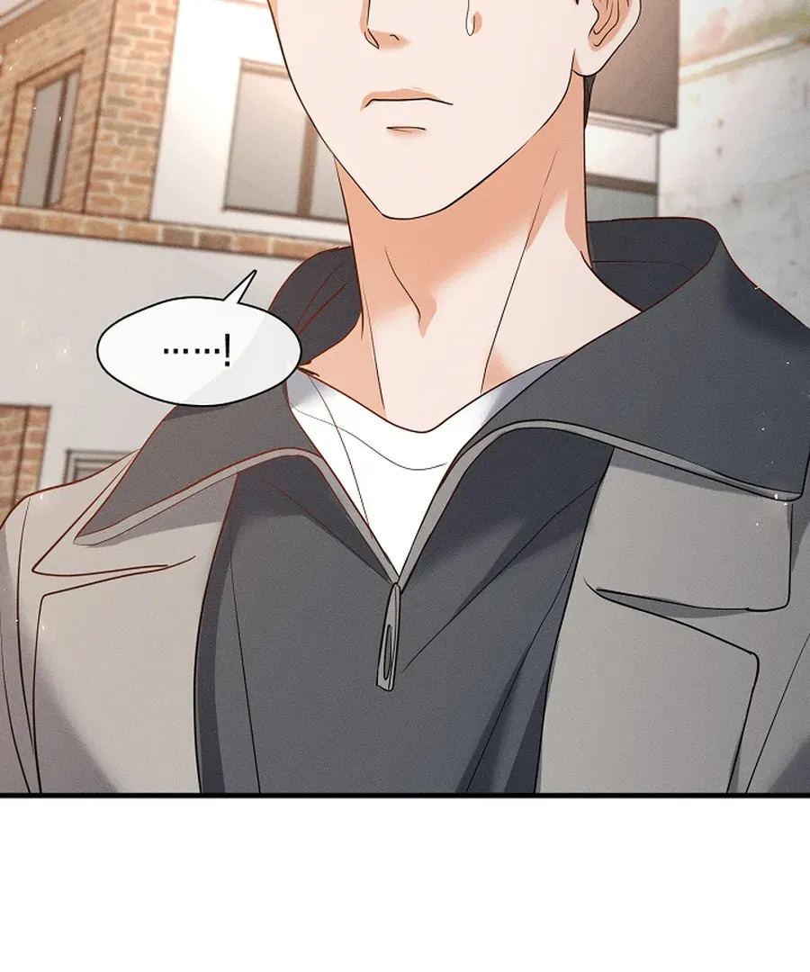 The Runaway Secretary Chapter 43 page 45 - 