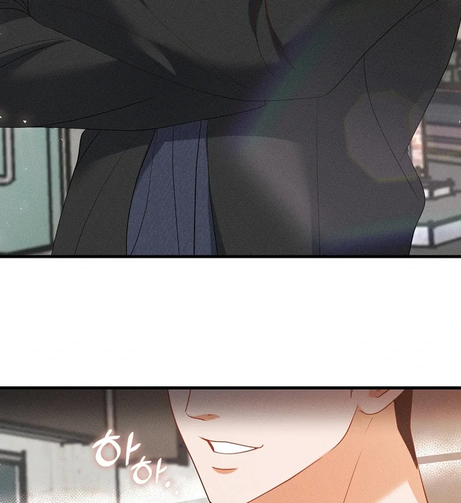 The Runaway Secretary Chapter 43 page 73 - 