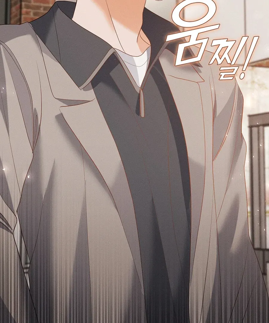 The Runaway Secretary Chapter 43 page 76 - 