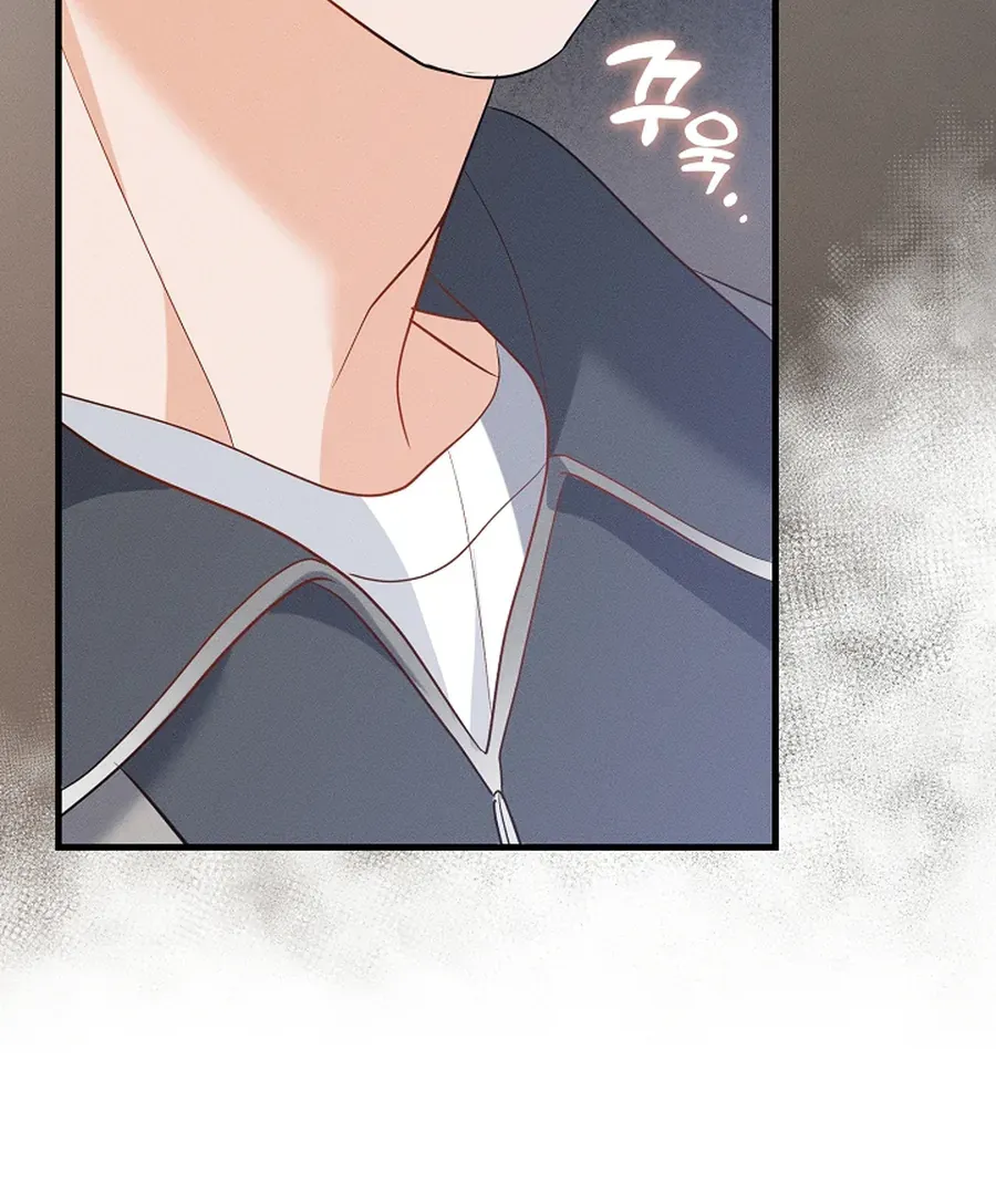 The Runaway Secretary Chapter 43 page 78 - 