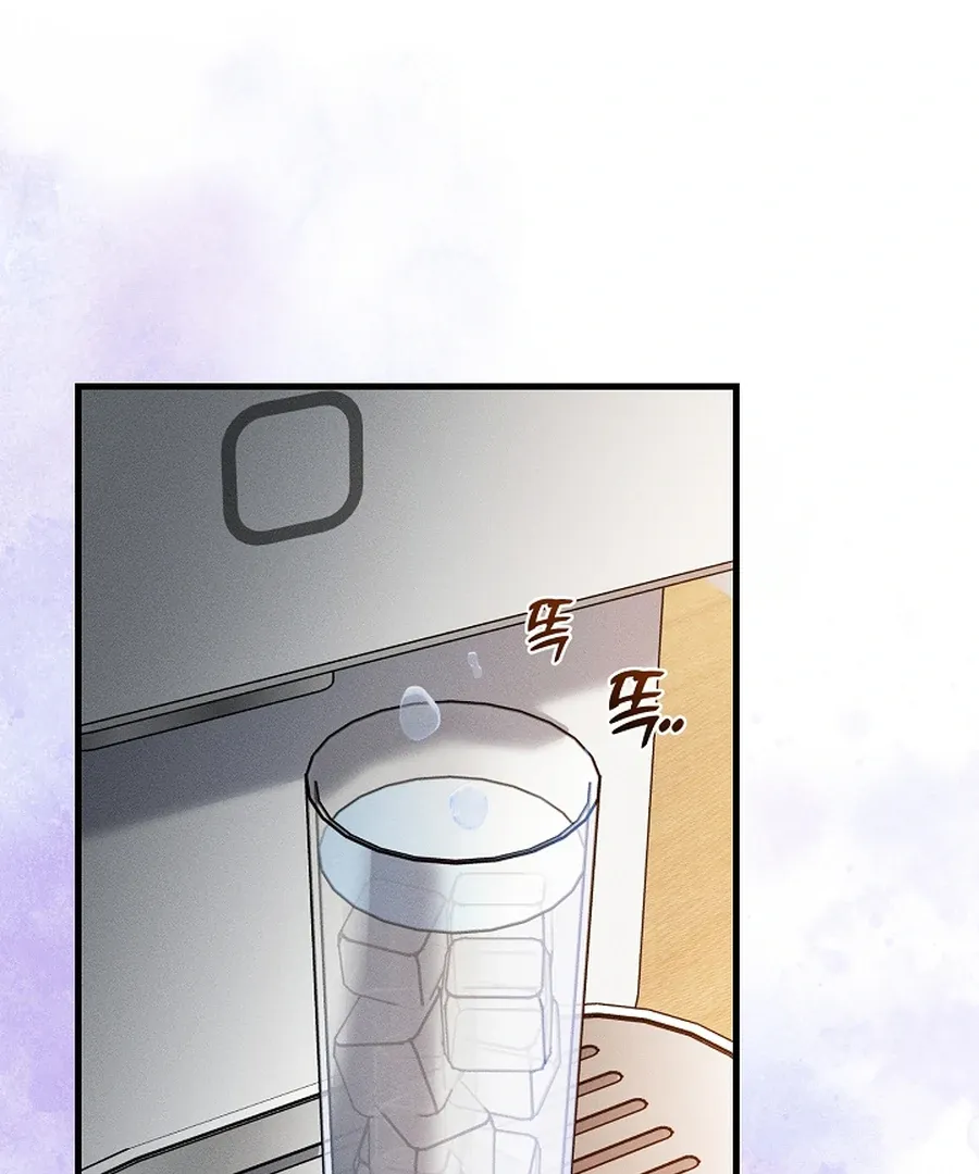 The Runaway Secretary Chapter 44 page 109 - 