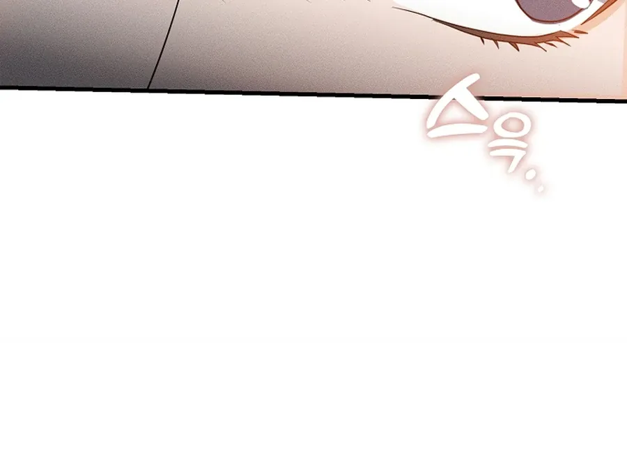 The Runaway Secretary Chapter 44 page 115 - 