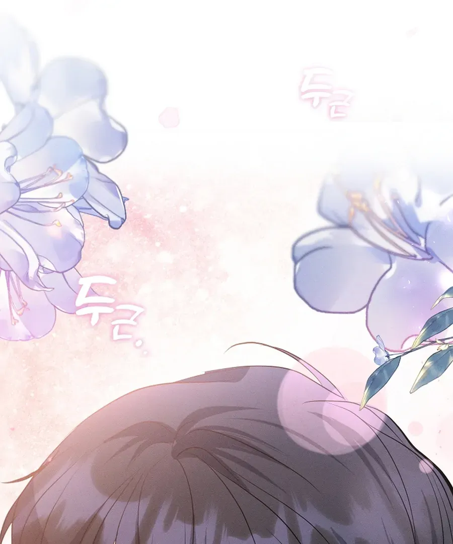 The Runaway Secretary Chapter 44 page 119 - 